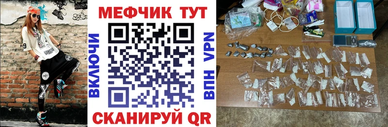 A PVP Гусиноозёрск