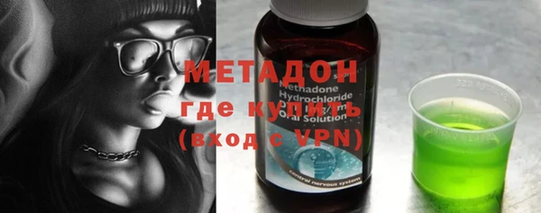 apvp Сатка