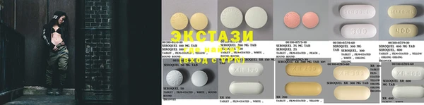mdma Саяногорск