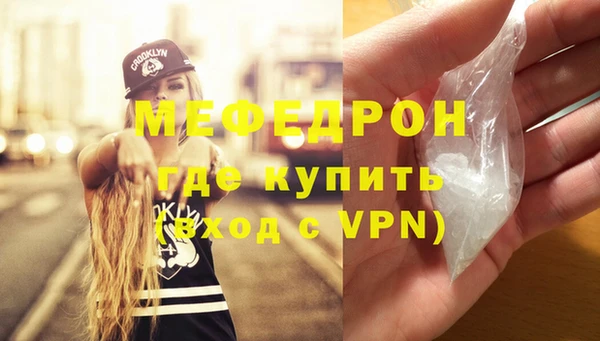 apvp Сатка