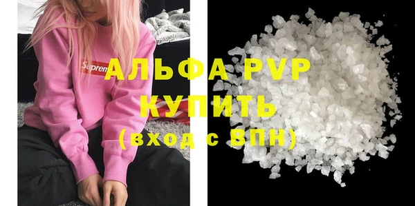 ПСИЛОЦИБИНОВЫЕ ГРИБЫ Абдулино