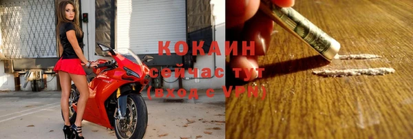 apvp Сатка
